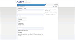 Desktop Screenshot of amisupplier.aisin-na.com